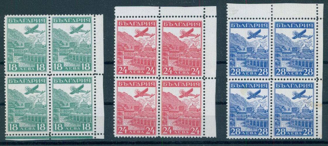 BULGARIA, AIRPOST 1932 FULL SET IN BLOCKS OF 4, NEVER HINGED / <i>Bulgarien, Flugpost 1932, vollständiger Satz in Viererblocks, postfrisch</i>