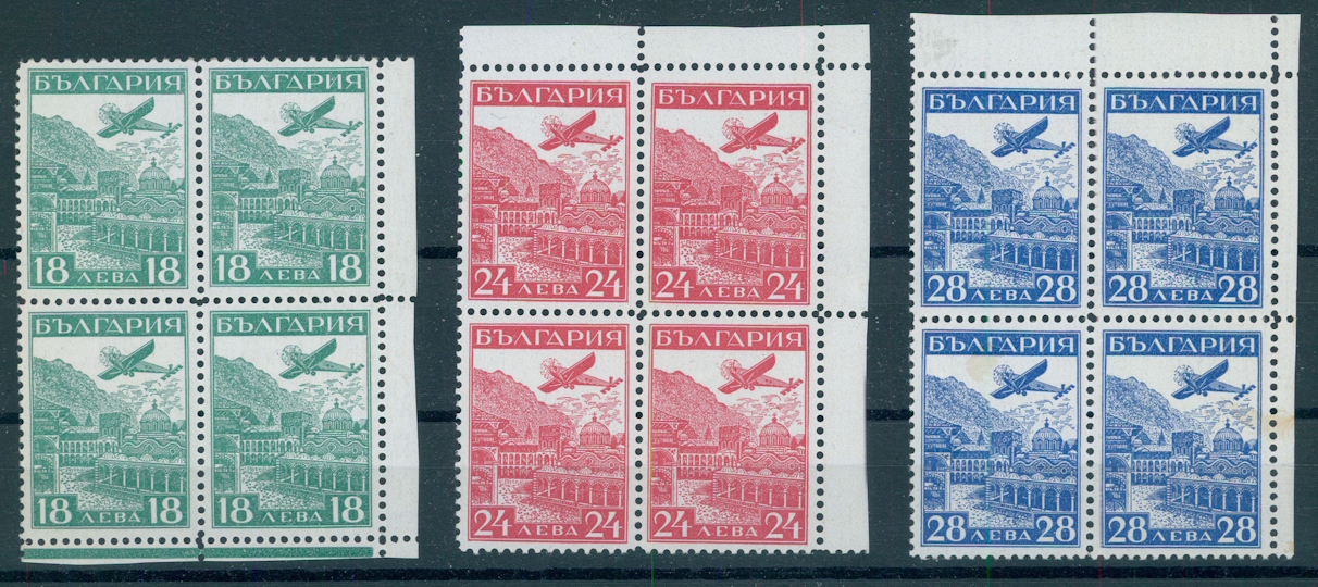 BULGARIA, AIRPOST 1932 FULL SET IN BLOCKS OF 4, NEVER HINGED / <i>Bulgarien, Flugpost 1932, vollständiger Satz in Viererblocks, postfrisch</i> - Image 2