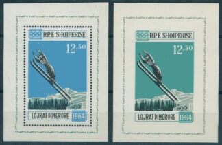 ALBANIA, PAIR OF SOUVENIR SHEETS OLYMPIC GAMES INNSBRUCK 1964, NH / <i>Albanien, Winter-Olympiade Innsbruck 1964, Paar Gedenkblocks, postfrisch</i>