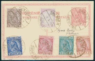 ALBANIA, SKANDERBEG SET 1913 ON CARD WITH CANCEL IN GOLD, rare! / <i>Albanien Skanderberg 1913, Satz mit Stempel in gold, sehr selten!</i>