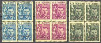 ALBANIA - OVERPRINT "POSTA AJORE" ON GAGARIN, BLo4 NH! <i>Albanien – Aufdruck „Posta Ajore“ auf Gagarin, Viererblocks postfrisch!</i>