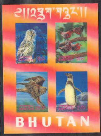 BHUTAN, BIRDS 3-D STAMPS 1969, BOTH SOUVENIR SHEETS, NEVER HINGED <i>Bhutan, Vögel 3-D-Ausgabe 1969, beide Blocks, postfrisch</i>