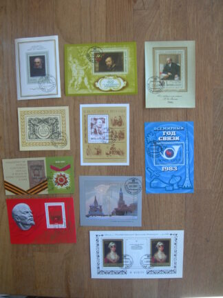 RUSSIA, 50 DIFFERENT SOUVENIR SHEETS USED / <i>Russland, 50 verschiedene Blocks, gestempelt!</i>