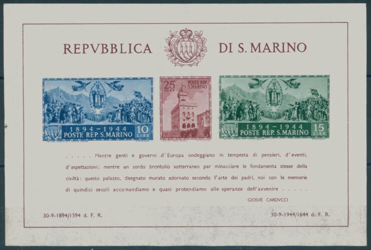 SAN MARINO, 50th Anniversary of Gouvernement Palace 1945 PAIR OF SOUVENIR SHEETS HI/NH <i>SAN MARINO, 50 Jahre Regierungspalast 1945, Paar Gedenkblocks, ungebraucht mit Falz / postfrisch</i>